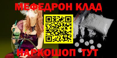 прущие крисы Гатчина