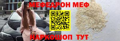 прущие крисы Гатчина