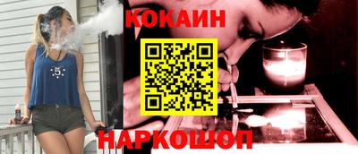 мефедрон Гай