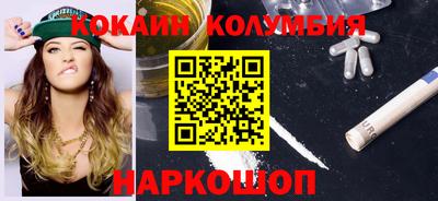 jwh Гагарин
