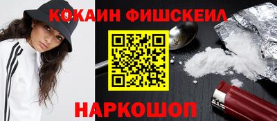 прущие крисы Гатчина