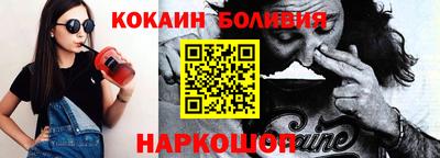 прущие крисы Гатчина