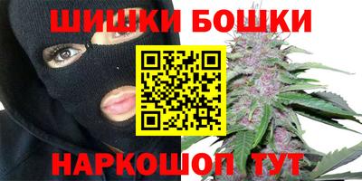 мефедрон Гай