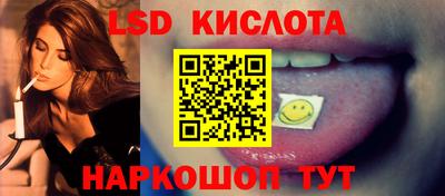 jwh Гагарин