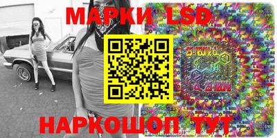 мефедрон Гай