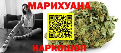 прущие крисы Гатчина