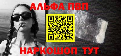 прущие крисы Гатчина