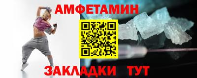 мефедрон Гай
