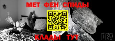 jwh Гагарин