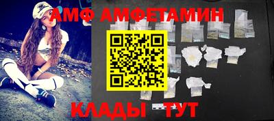 прущие крисы Гатчина