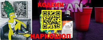 мефедрон Гай