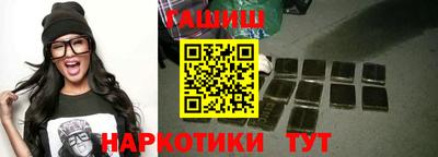 мефедрон Гай