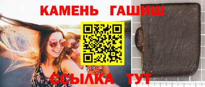 прущие крисы Гатчина