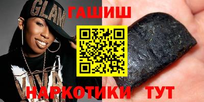 мефедрон Гай