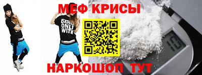 jwh Гагарин