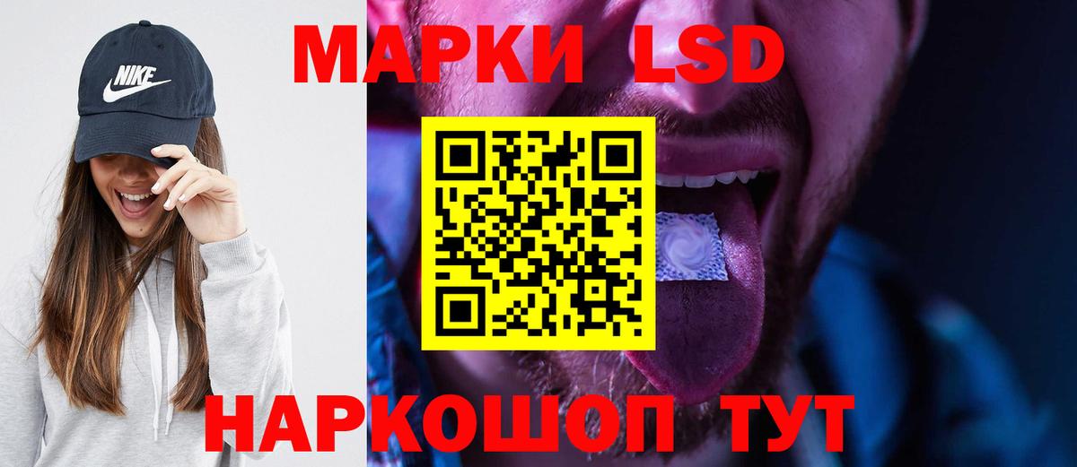 КЕТАМИН  Гурьевск  Вход с VPN  NBOMe  Вейп ТГК  Меф МЯУ МЯУ кристаллы  МАРИХУАНА  Гашиш  A PVP СОЛЬ  